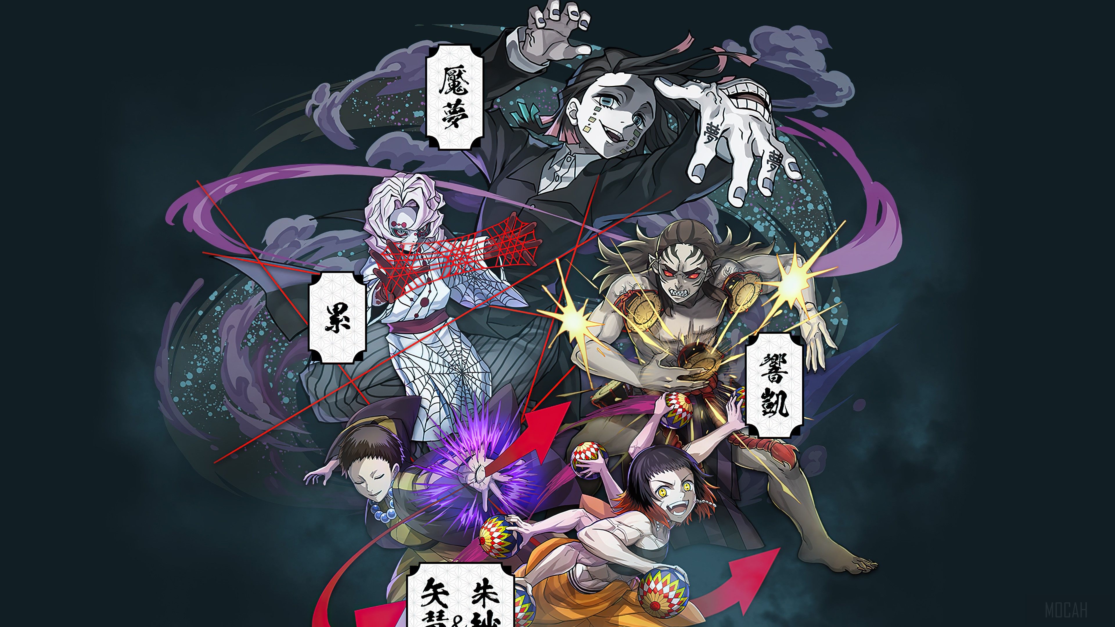 Demon Slayer Kimetsu no Yaiba, Anime, 鬼滅の刃, Twelve Moon Demons, Twelve Kizuki 4k wallpaper. Mocah HD Wallpaper