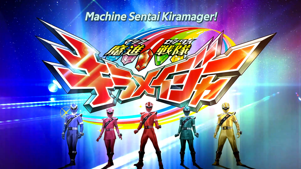 Machine Sentai Kiramager: The Story So Far!