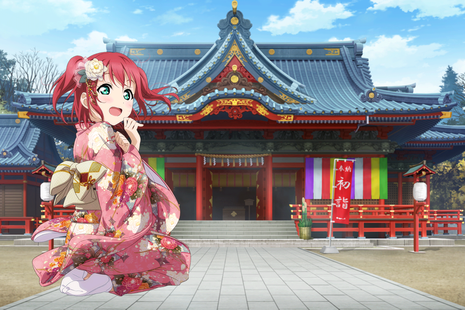 UR Haregi Ruby Kurosawa at the New Years Shrine: Desktop Wallpaper