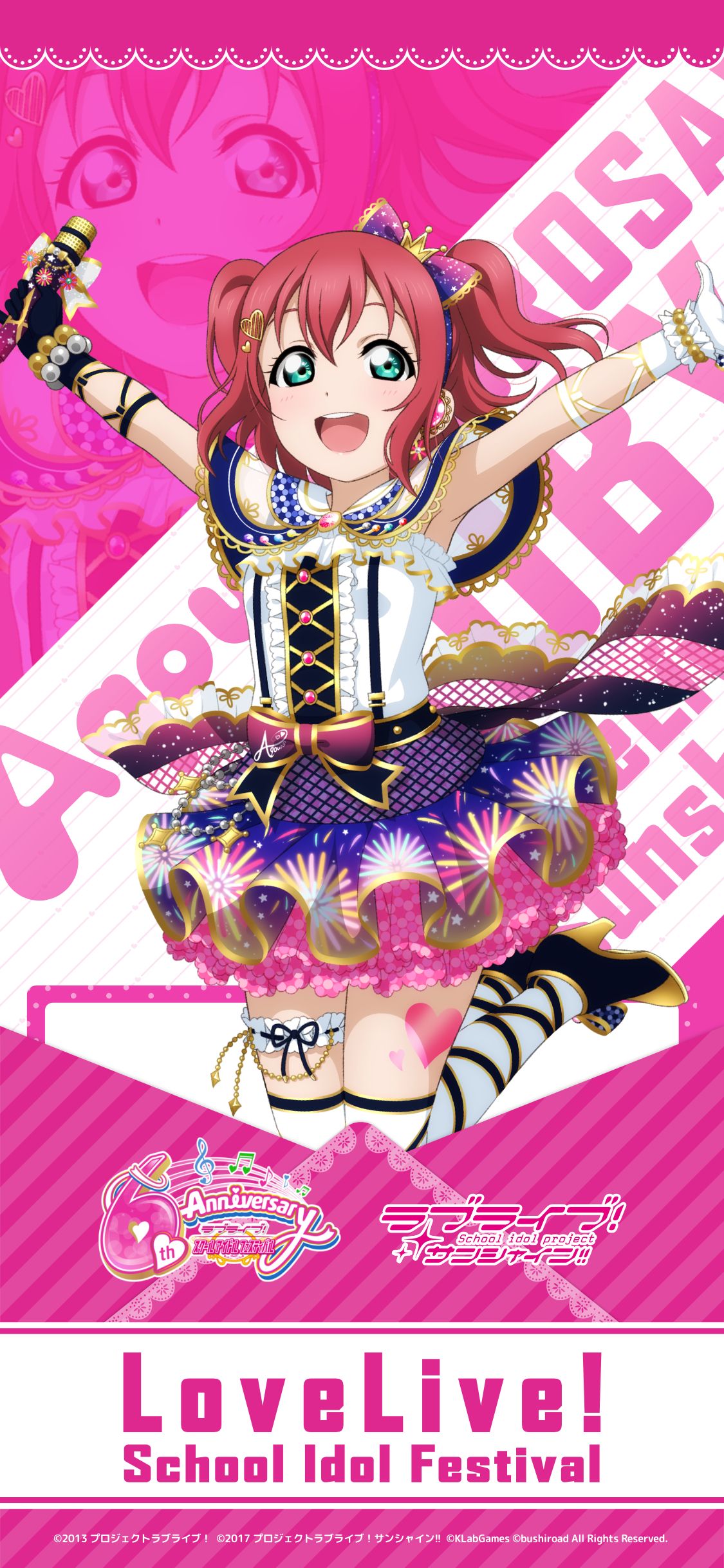 download free kurosawa ruby download free kurosawa ruby