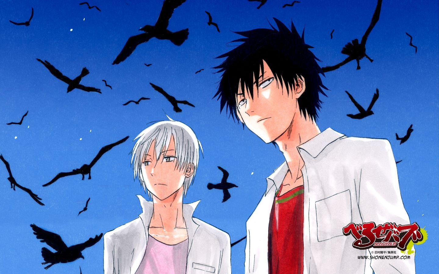 Beelzebub Wallpaper