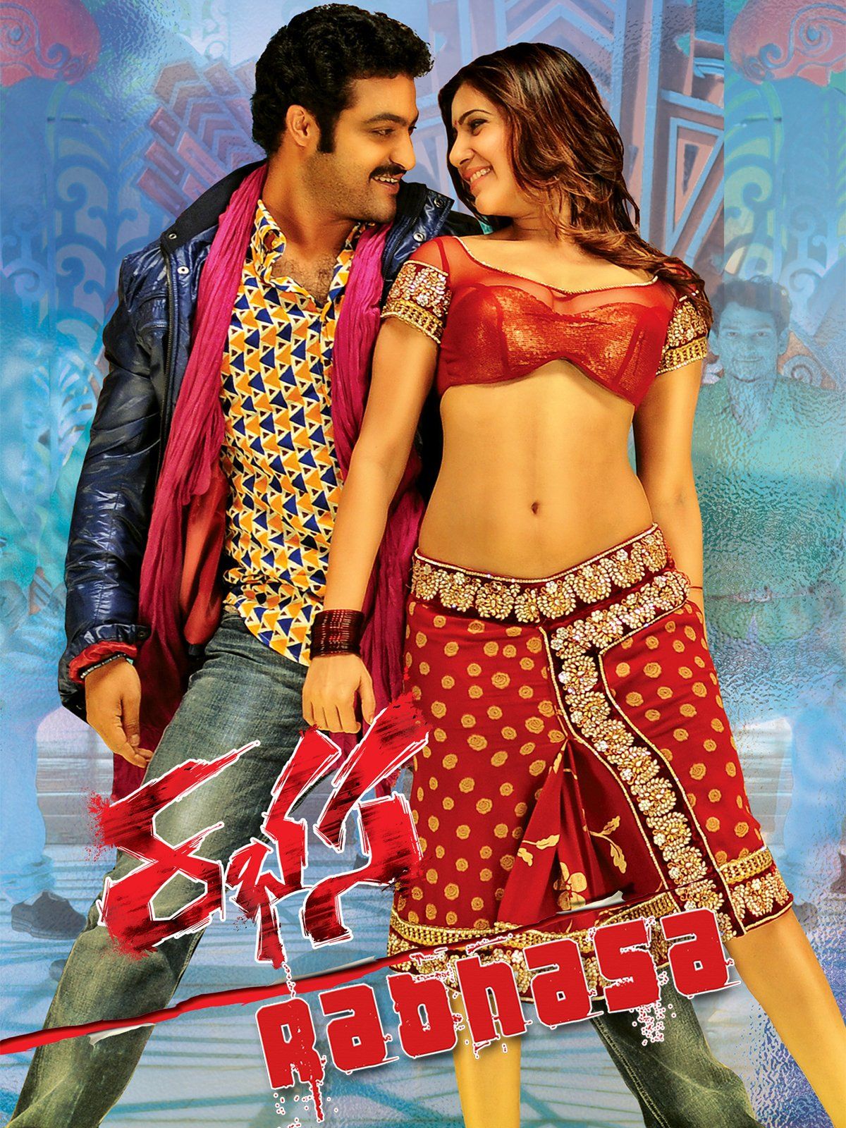 Watch Rabhasa (English Subtitled)