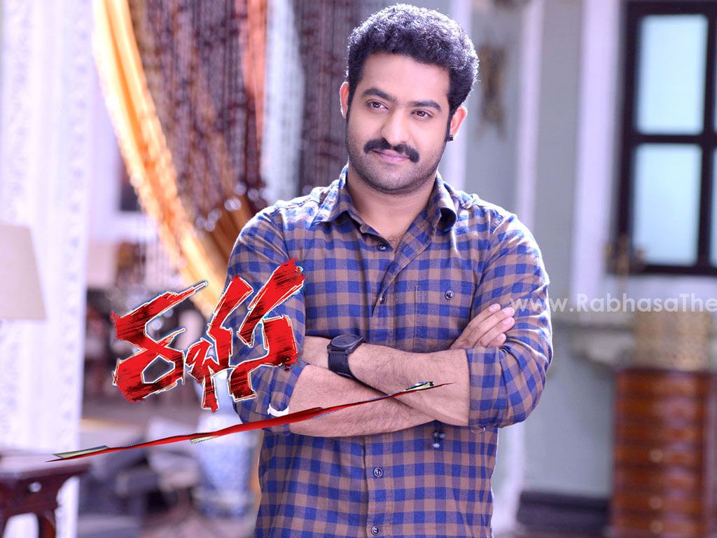 Rabhasa Wallpaper. Rabhasa Wallpaper