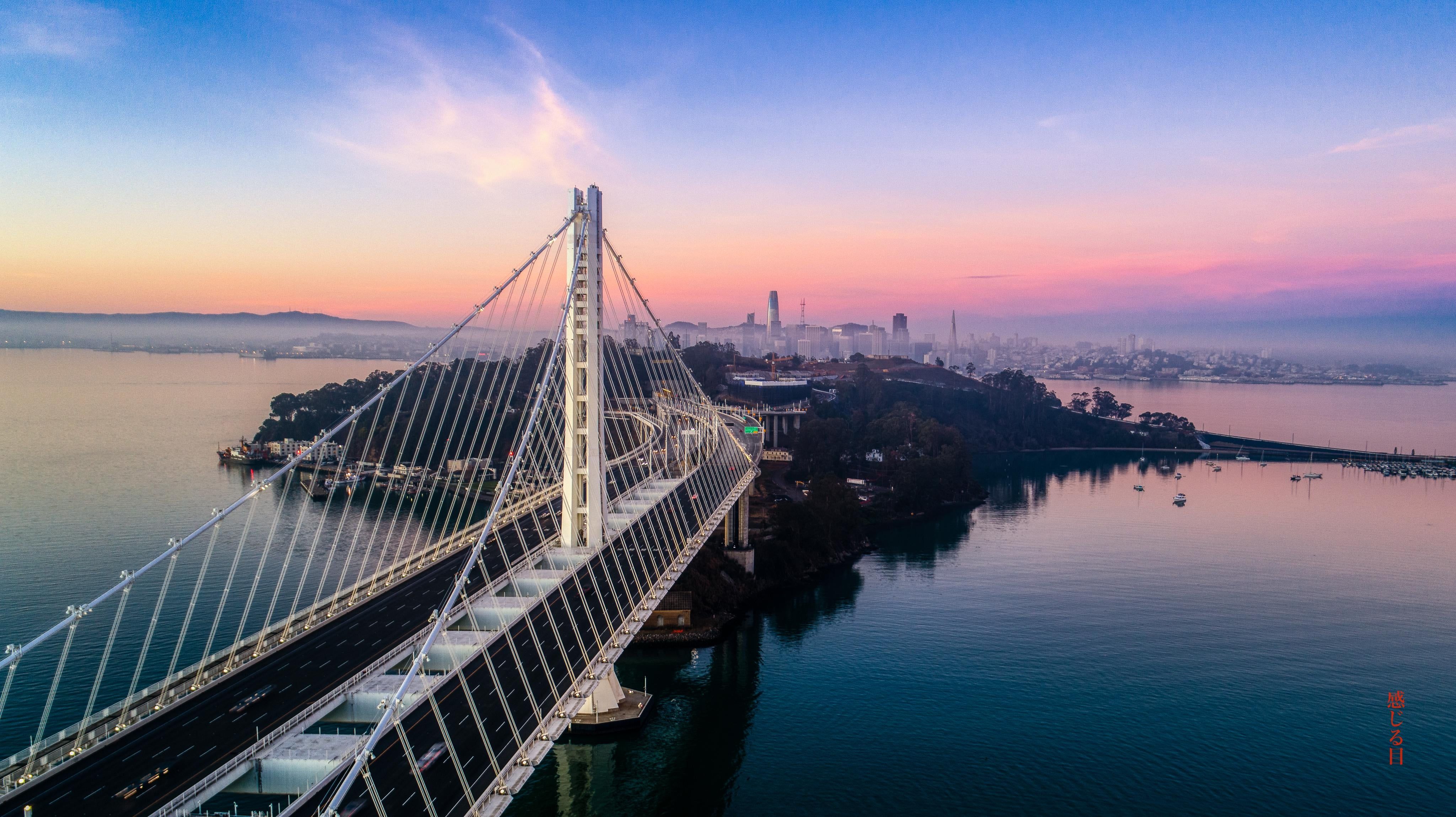 Wallpaper, San Francisco, San Francisco Bay, San Francisco Oakland Bay Bridge, sunrise 4096x2299