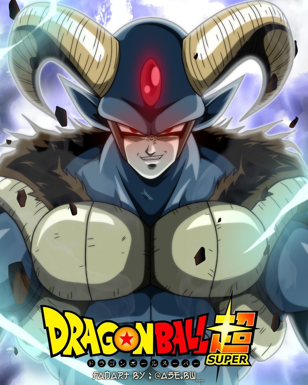 Moro DBS (After absorbing 73). Dragon ball super manga, Dragon ball image, Dragon ball art