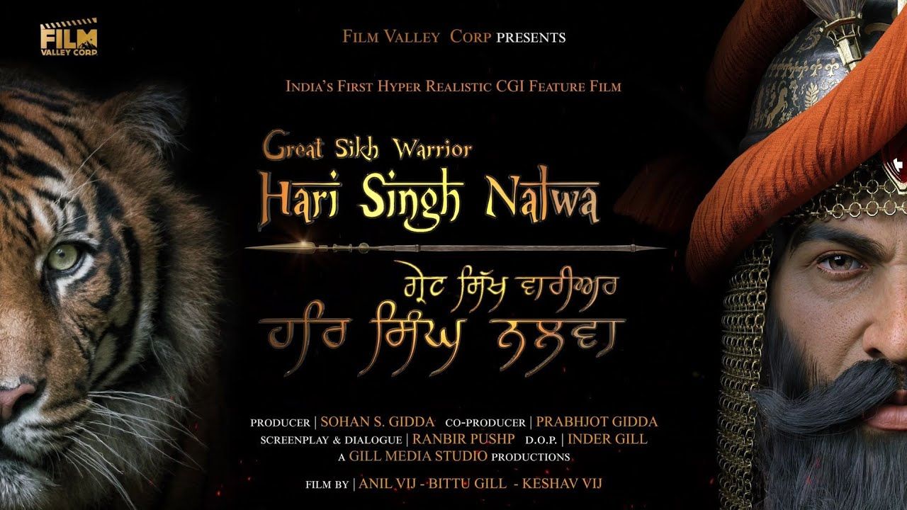 Great Sikh Warrior Hari Singh Nalwa Movie