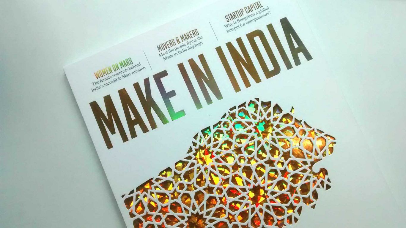 FREE: Read The Special Edition Make In India Magazine Here. Condé Nast Traveller India