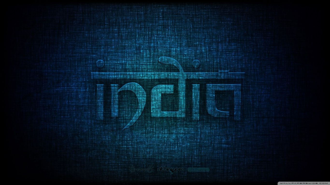 Indian Wallpaper