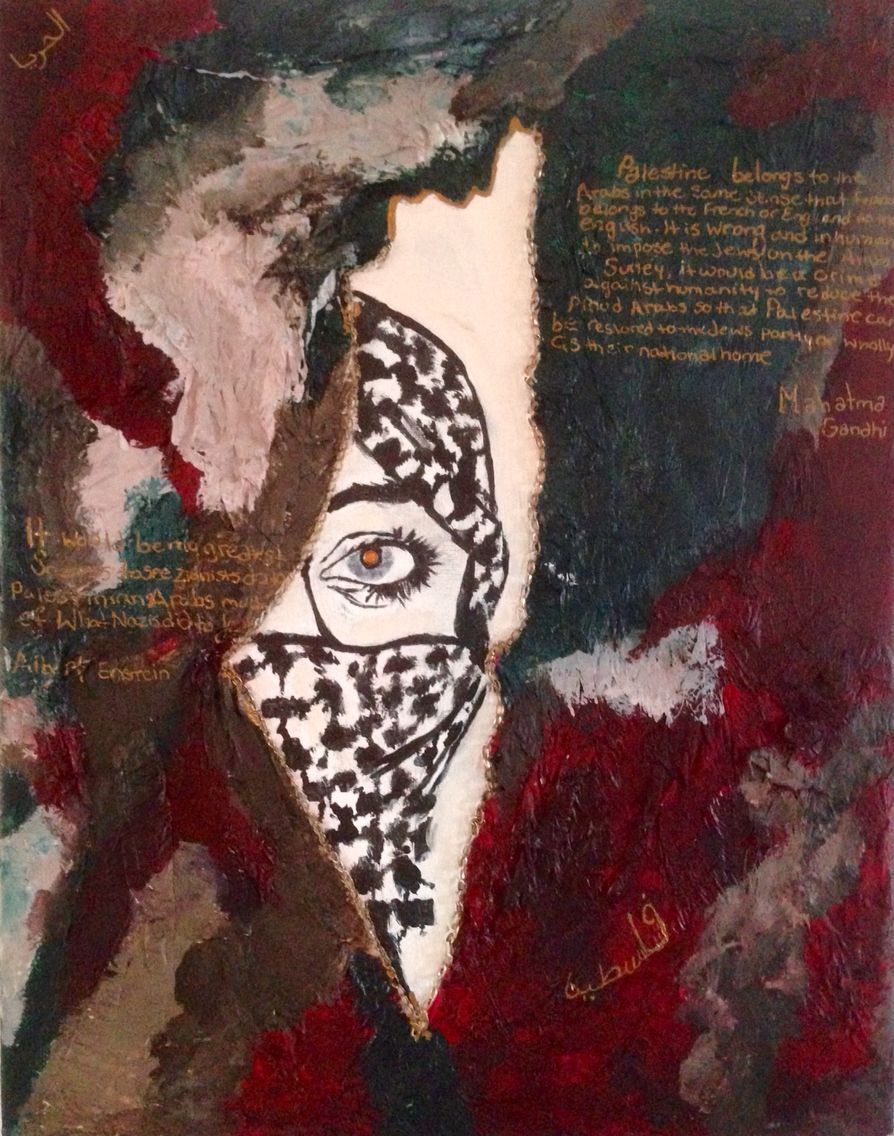 Palestine Map Wallpapers - Wallpaper Cave