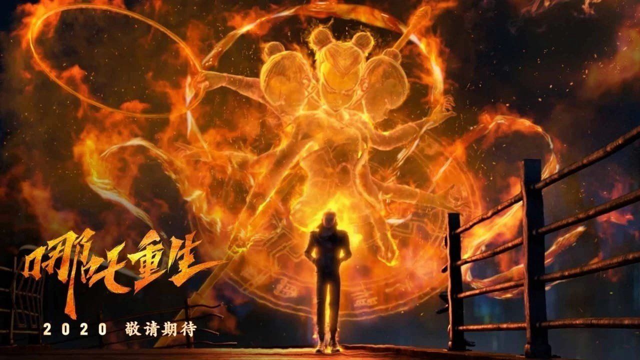 Full Version Gods: Nezha Reborn [2021] Watch Online Full Movie HD