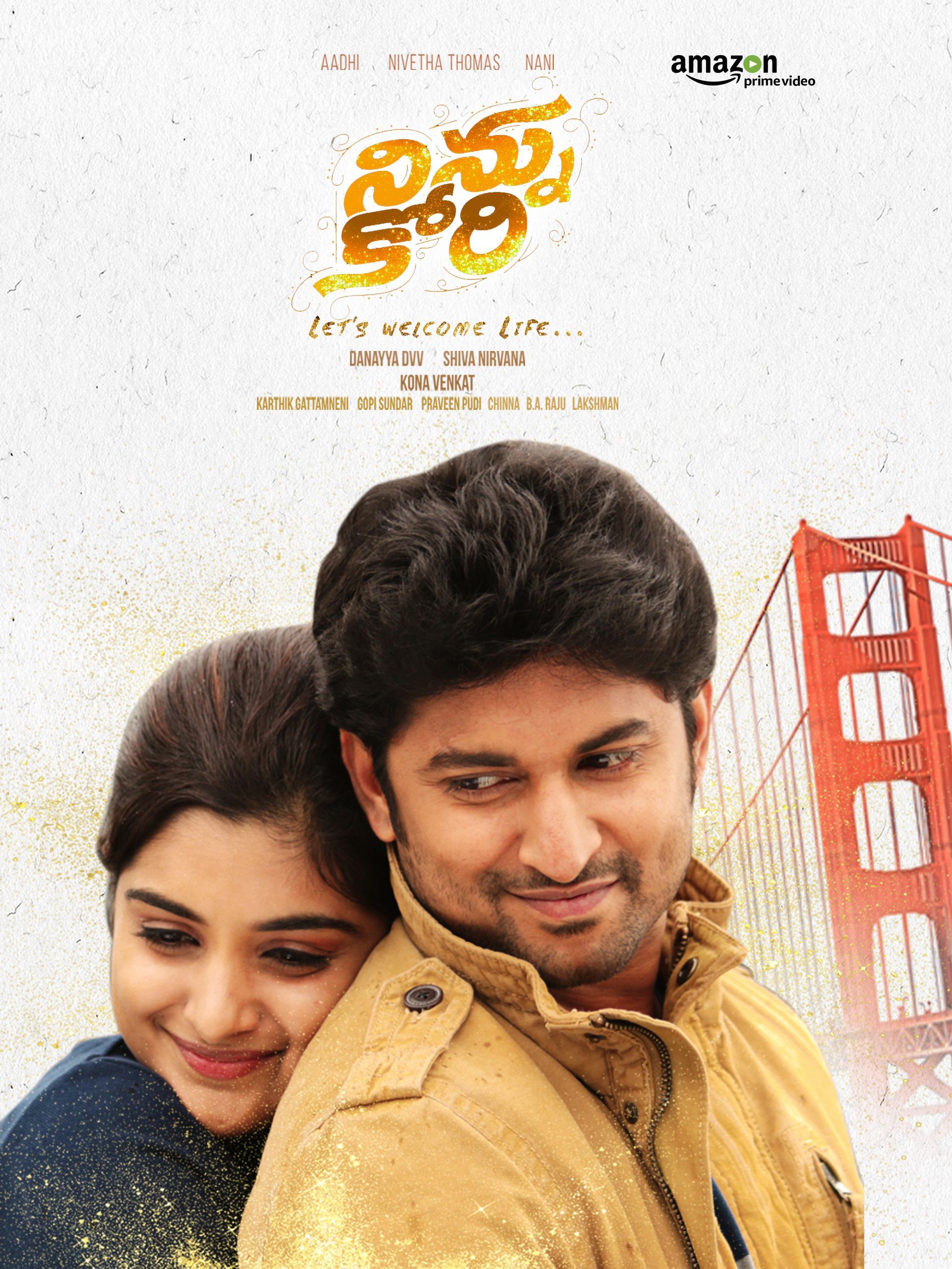 Ninnu Kori Wallpaper