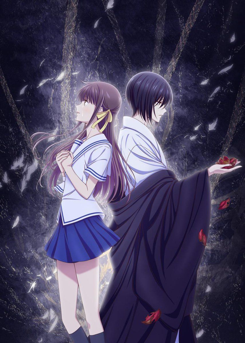 Funimation new teaser image for Fruits Basket The Final Season has us at the edge of our seats!