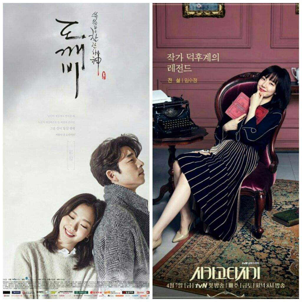 Lim soo jung finding mr destiny wallpapers wallpaper cave