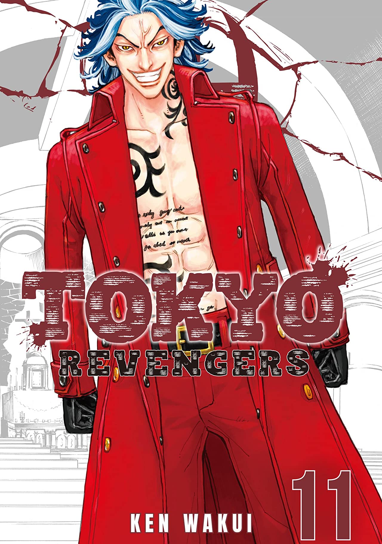 Tokyo Revengers Cool Wallpaper