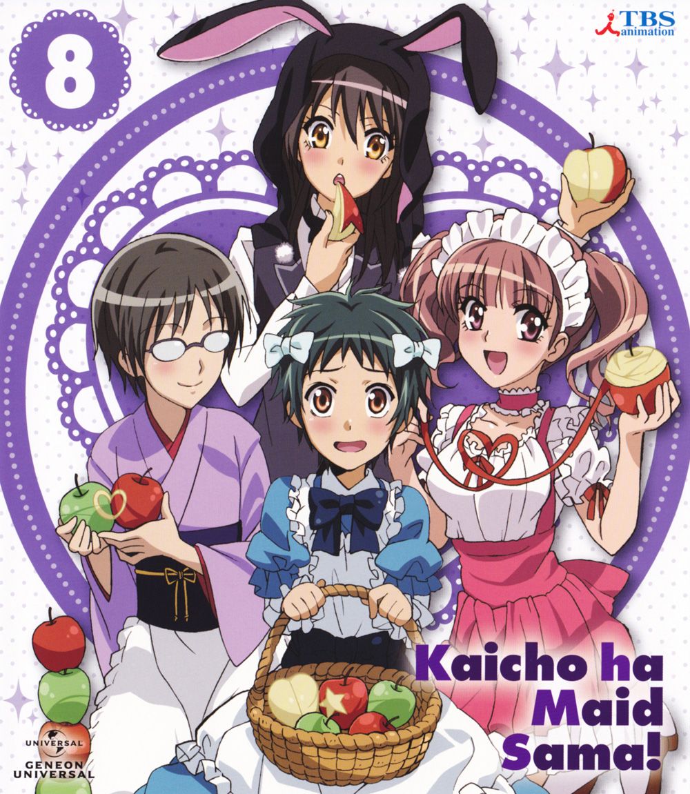 Kaga Shizuko Wa Maid Sama! Anime Image Board