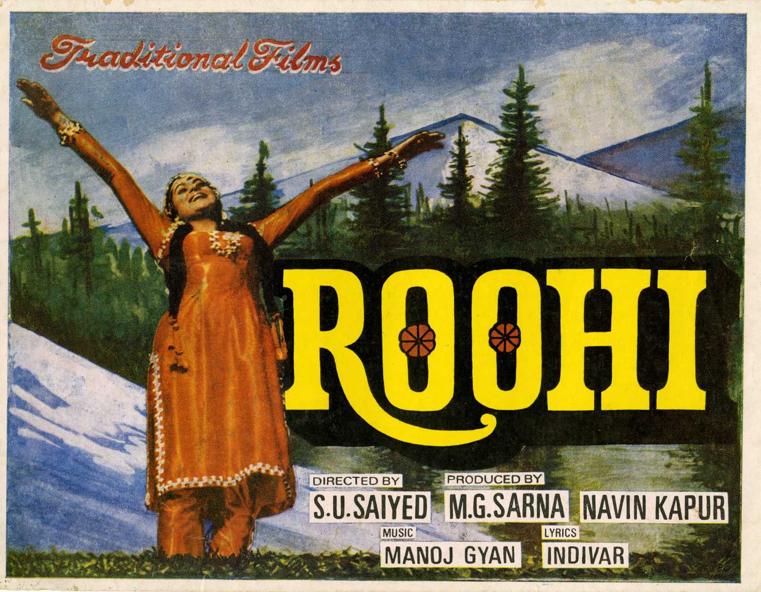 Roohi Movie Wallpapers Wallpaper Cave