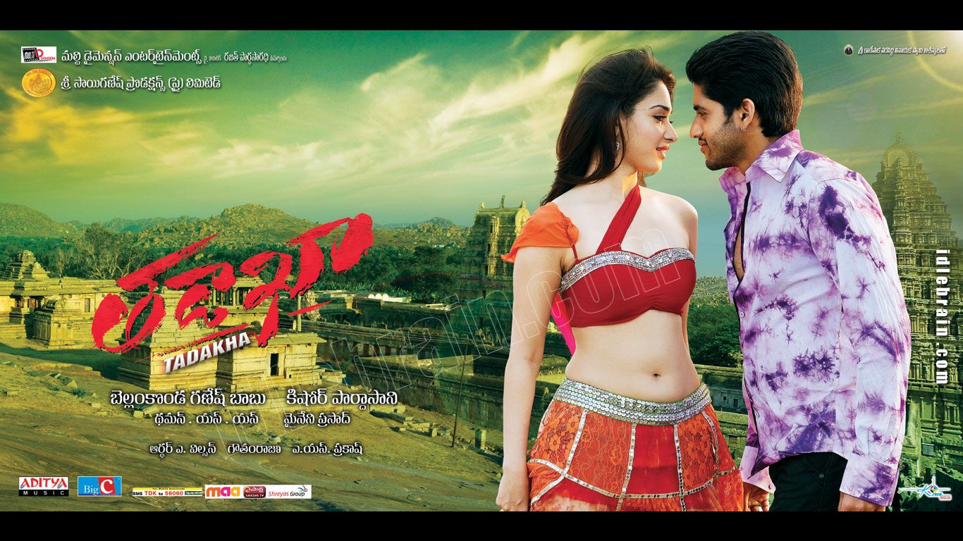 Tadakha wallpaper cinema posters Chaitanya & Tamanna