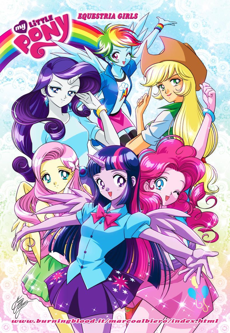 Anime Equestria Girls. My Little Pony: Equestria Girls. Mlp my little pony, My little pony picture, My little pony wallpaper
