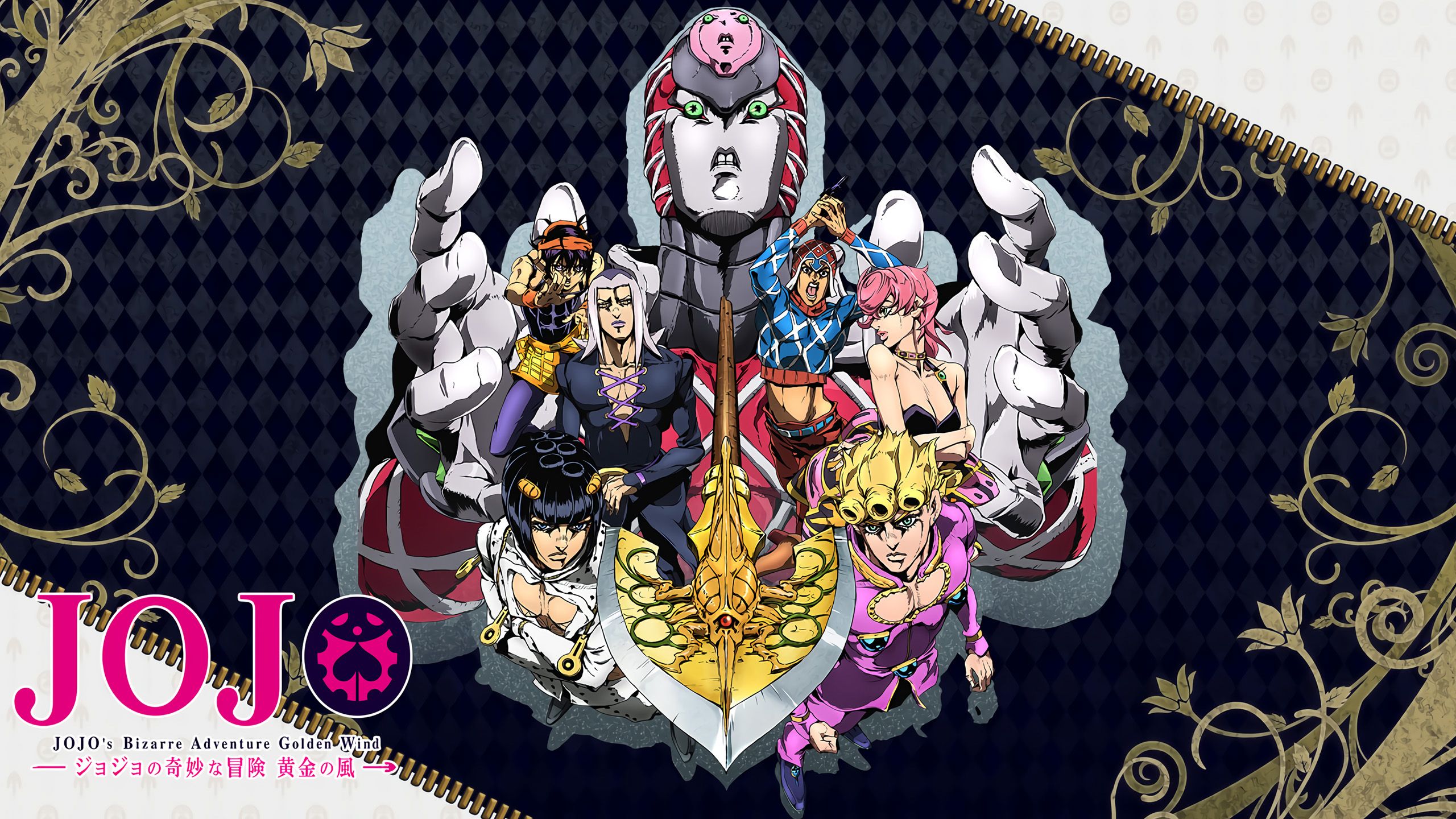 Jojo Bizarre Adventure Golden Wind King Crimson With Background Of Blue And Black And Texture Designs On Sides HD Anime Wallpaper
