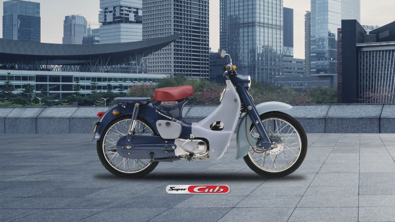 Honda Super Cub: The World's Happiest Bike. Crewe Honda Centre