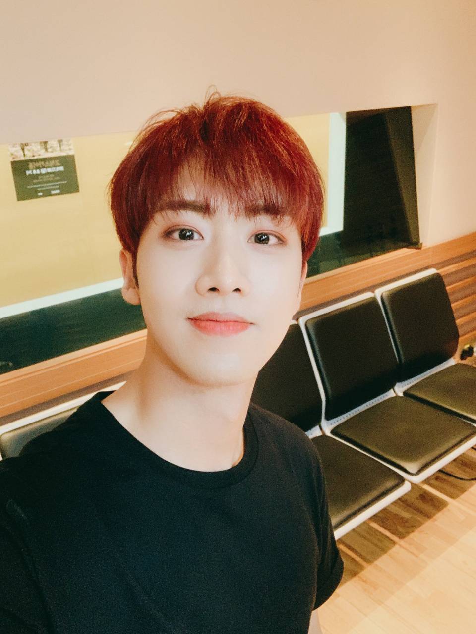 Inseong knk wallpaper