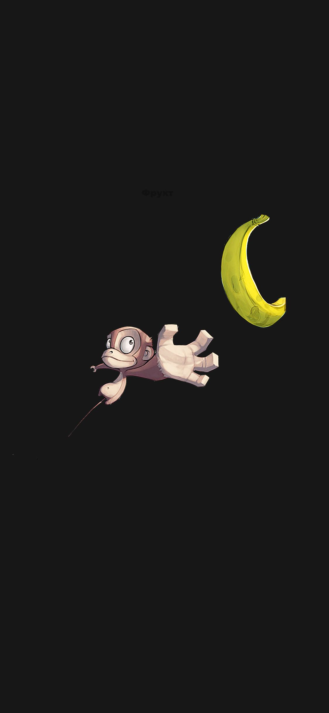 Monkey Banana Love Dark Illust Art