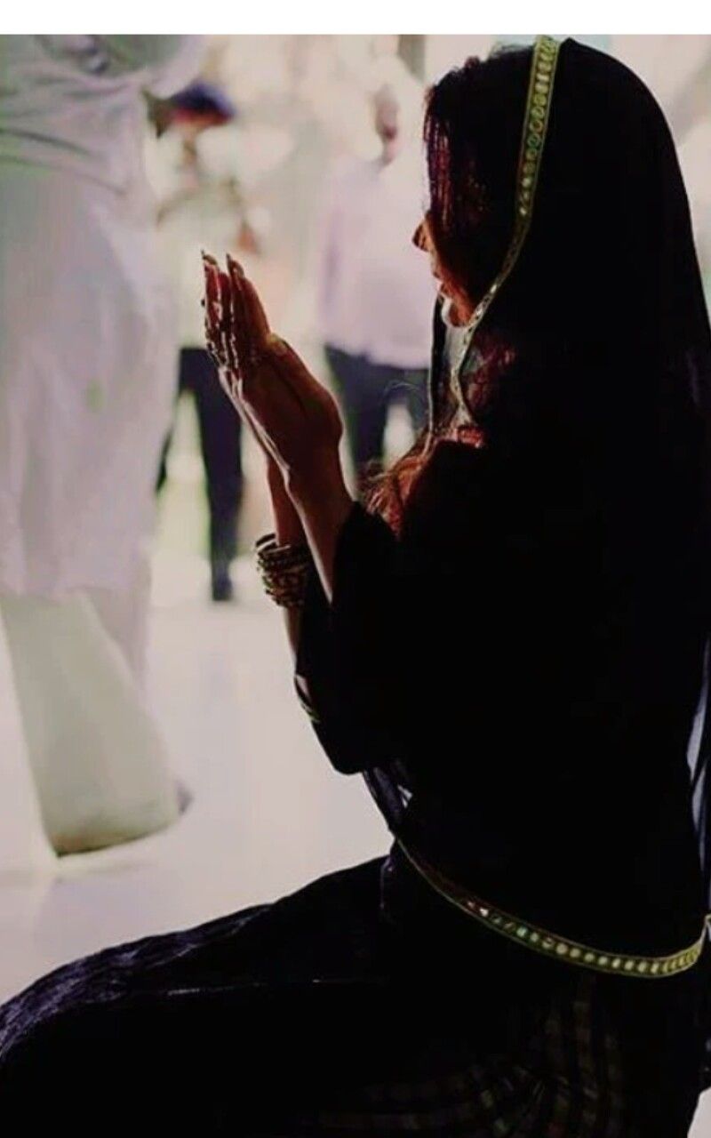 Duaa - دعاء ideas. مزمور, صورة