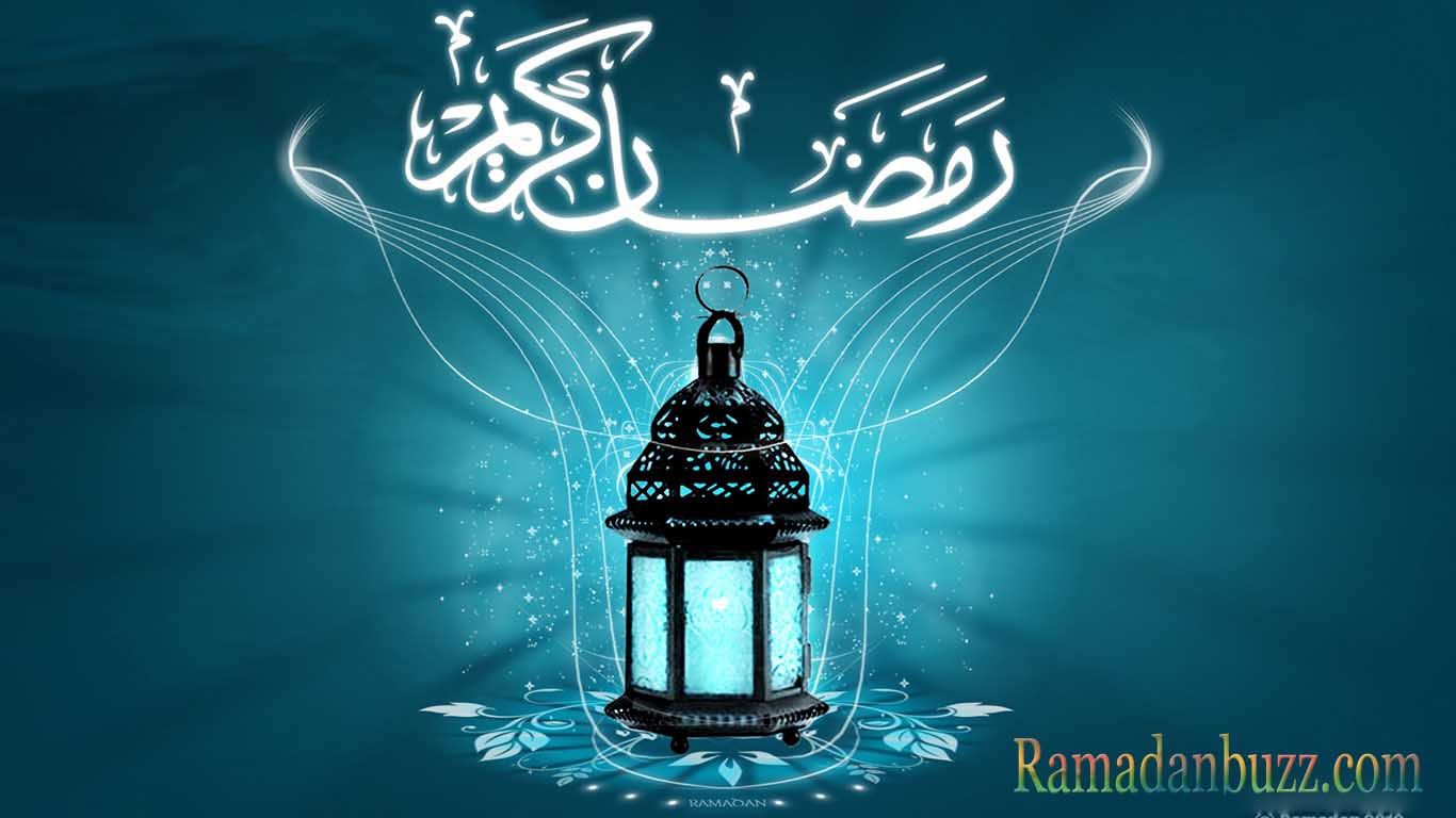 Ramadan Mubarak Quotes, Wishes, Image, Greeting And Duas