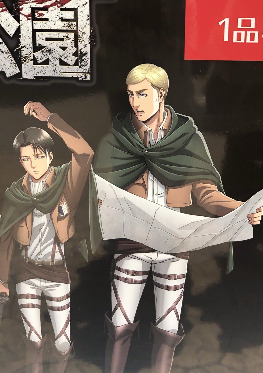 EruRi Official. Attack on titan symbol, Attack on titan levi, Attack on titan fanart