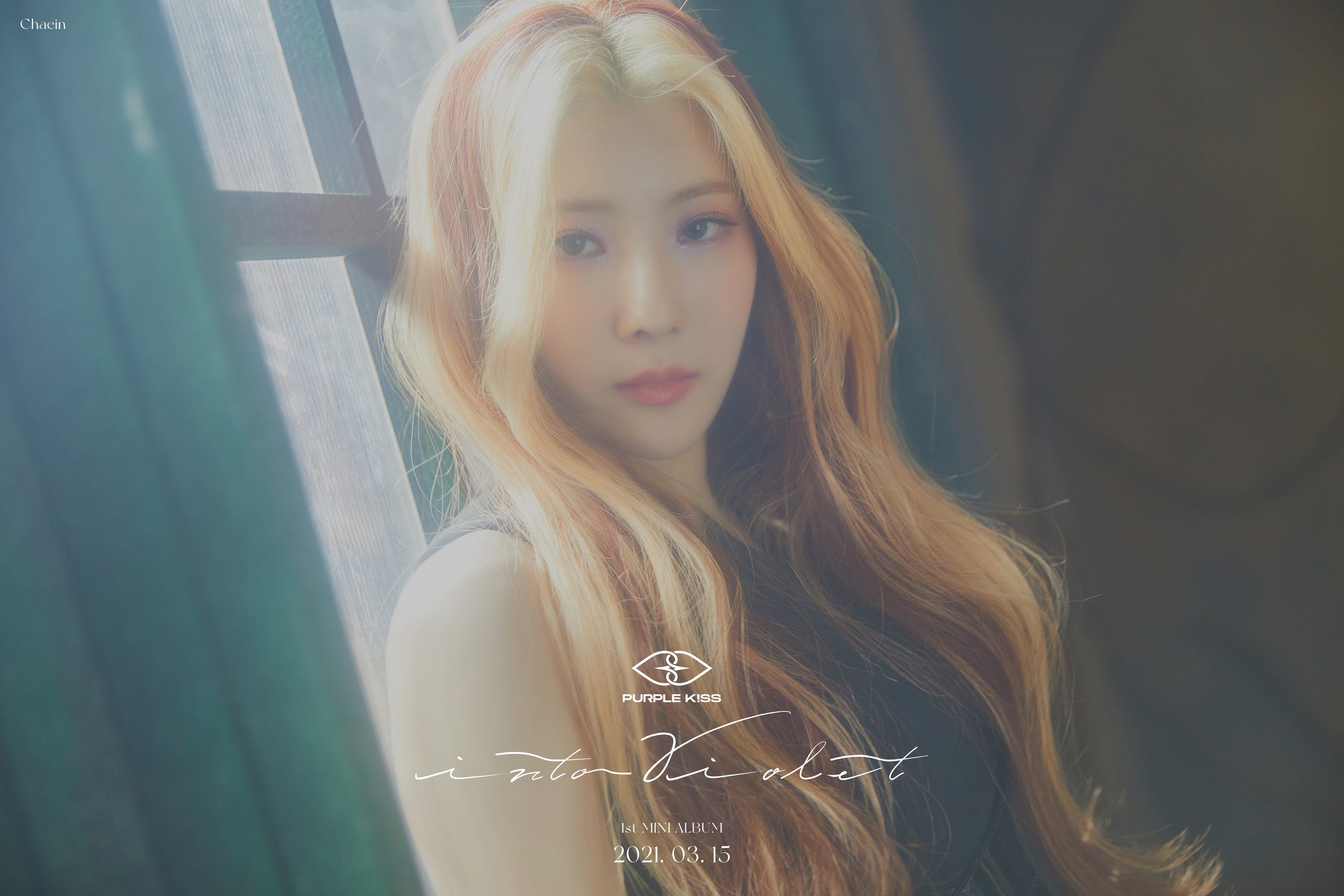 Purple Kiss Into Violet Debut Teaser Photo (HD HQ)-Pop Database Dbkpop.com