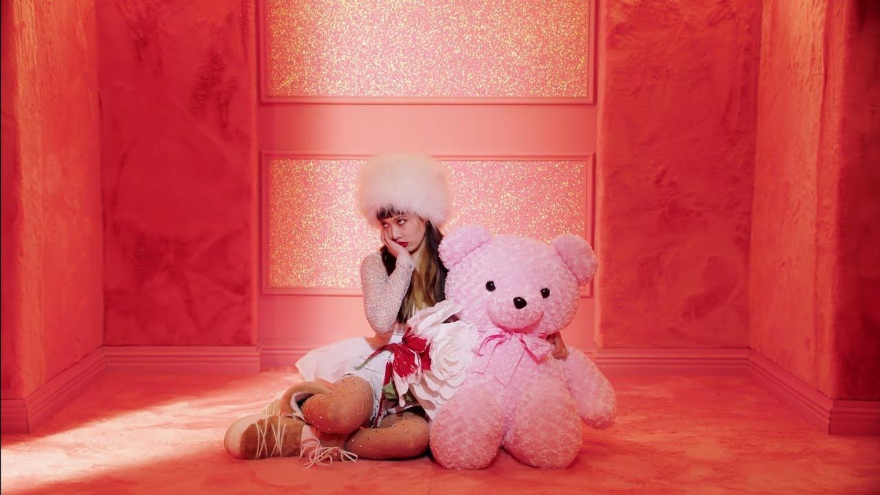 HyunA - 'I'm Not Cool' Cover