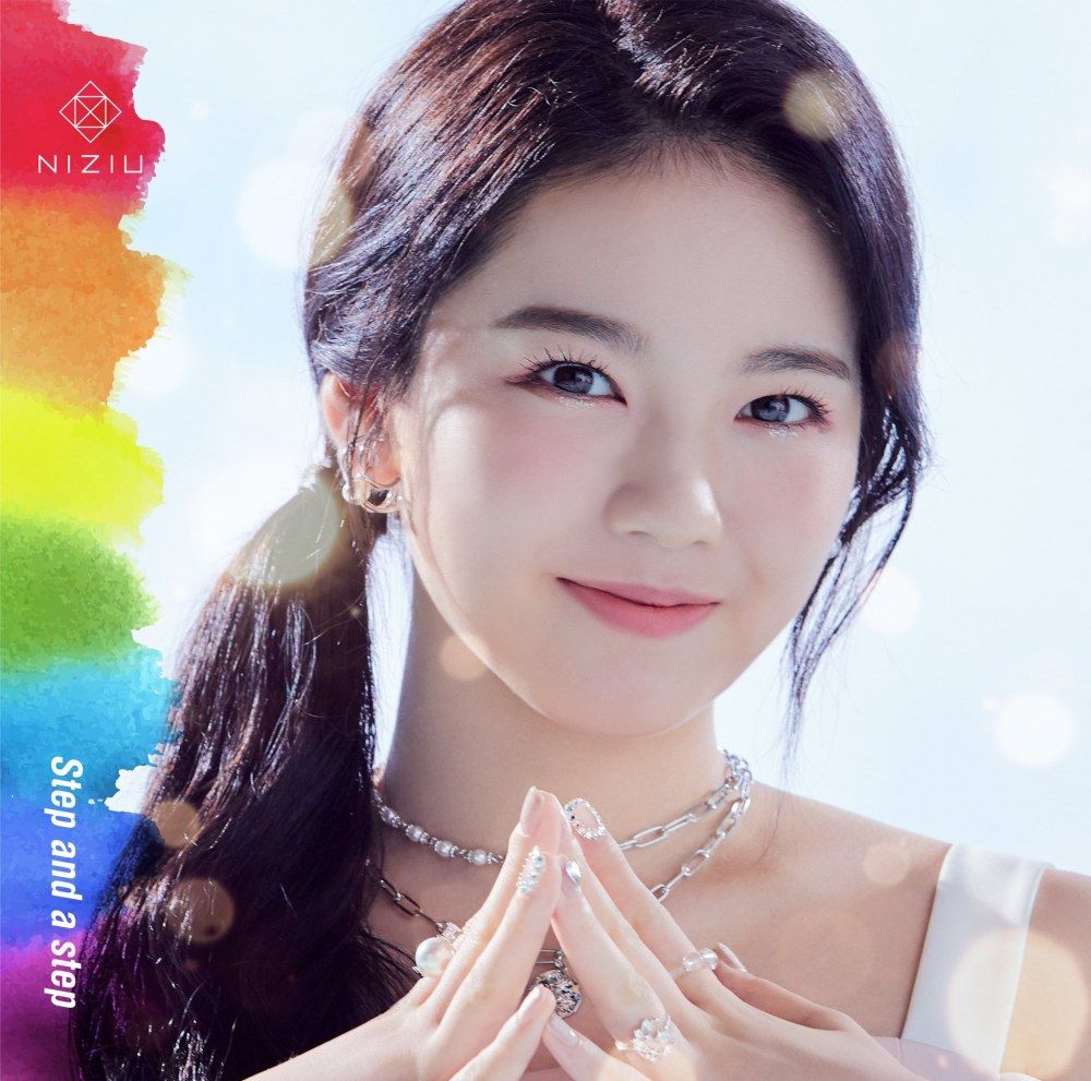 NiziU, Step and a step [WithU Edition / AYAKA Edition]