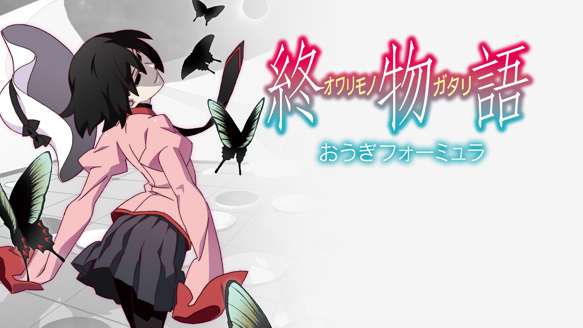 Owarimonogatari Wallpaper Photo