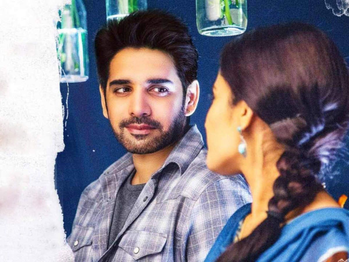 Chi La Sow. Telugu Movie News of India