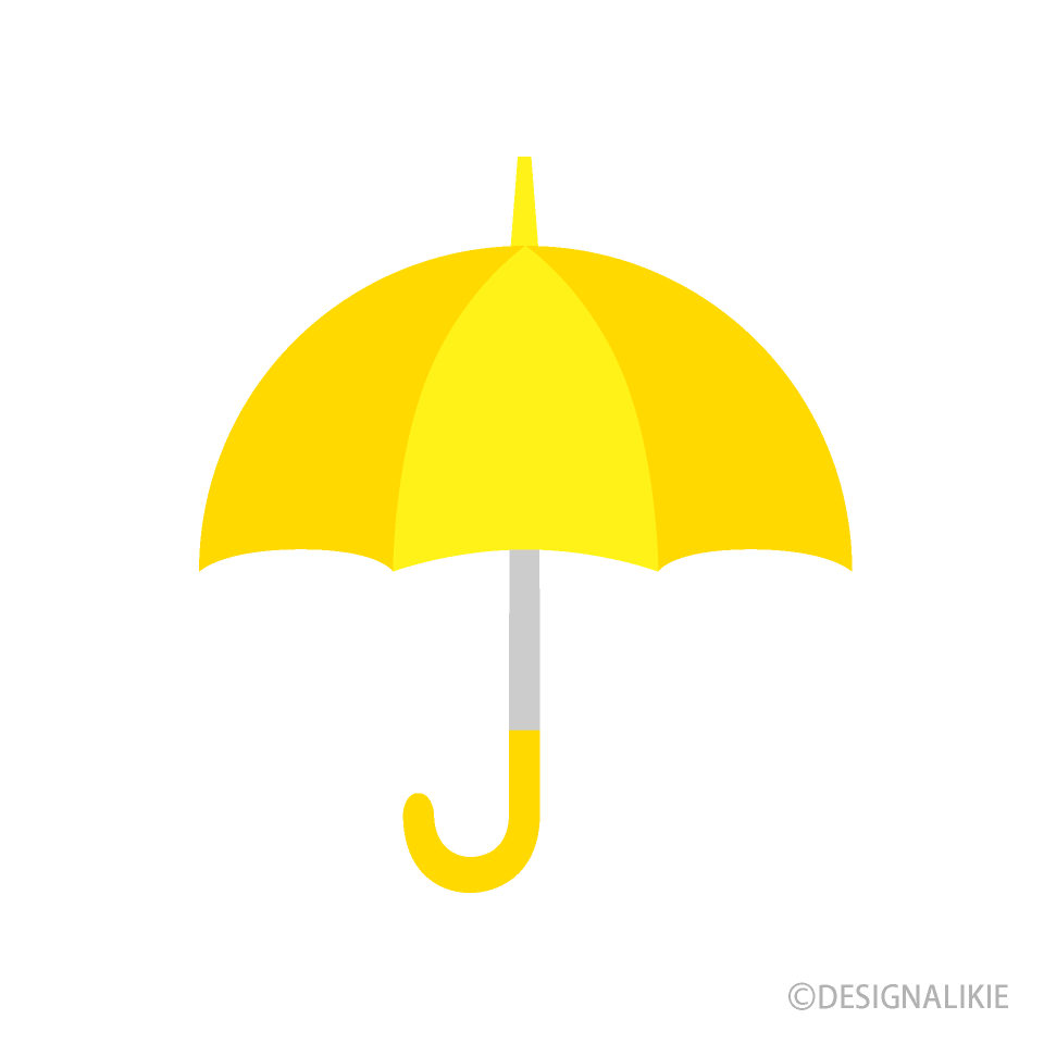 Yellow Umbrella Clipart Free PNG Image｜Illustoon