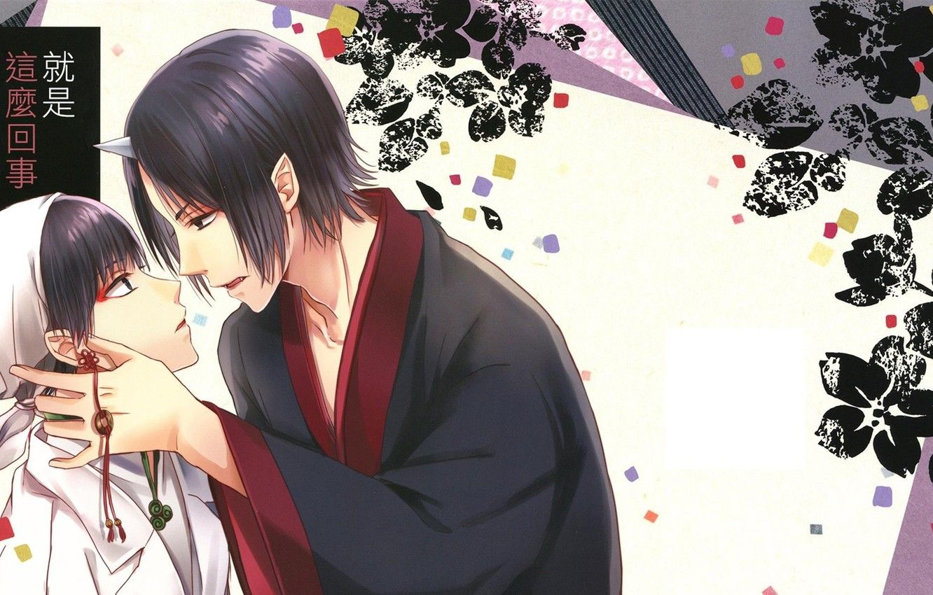 Wallpaper Flowers, Hoozuki No Reitetsu, Senen Ay, Shounen Ai, Hoozuki, Hakuta The, Boys Flowers Image For Desktop, Section прочее