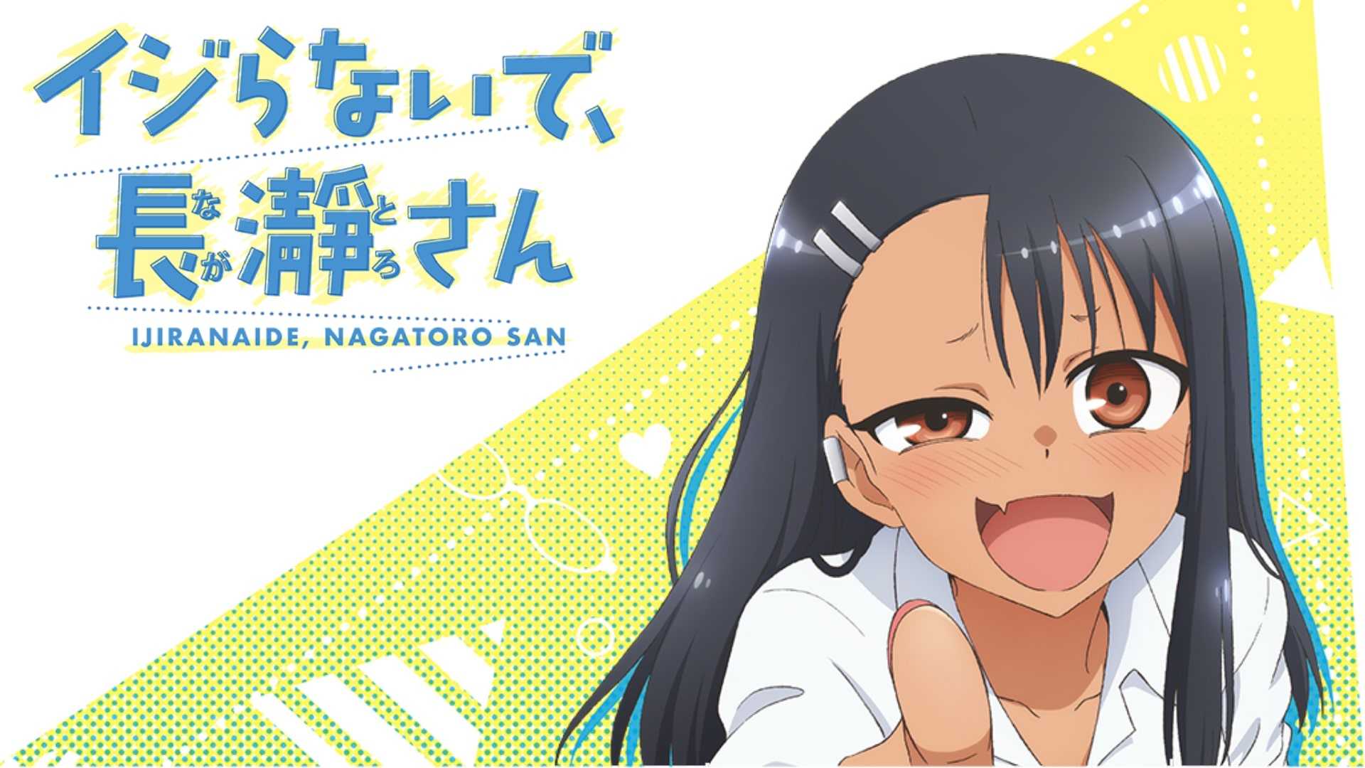 Dont Toy With Me Miss Nagatoro 4k Ultra Hd Wallpaper Background ...