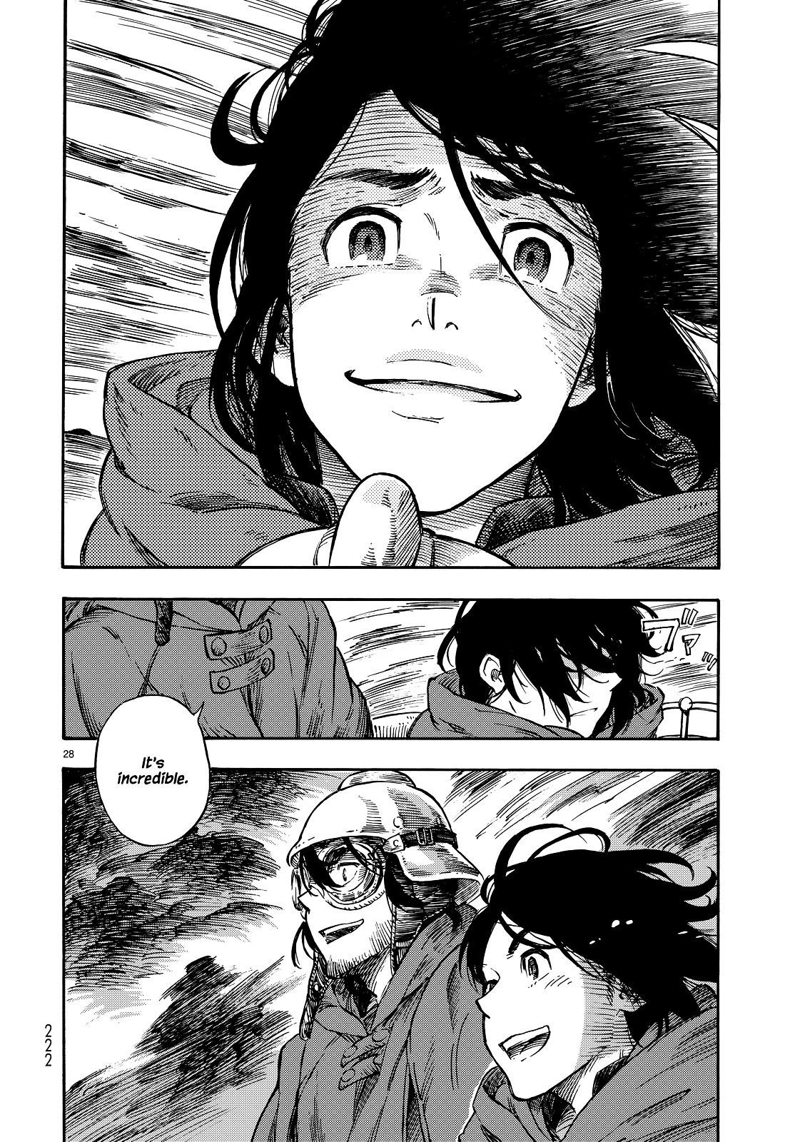 Kuutei Dragons Anime. Anime, Art, Poster