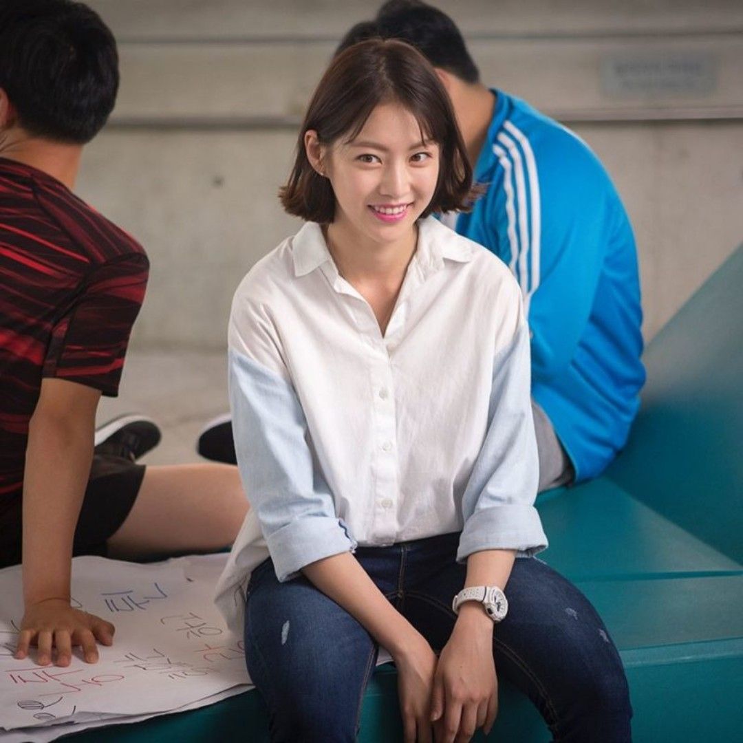 Are You Human Too/ Gong Seung Yeon. Gong Seung Yeon, Korean Actress, Human