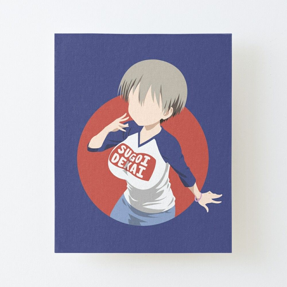 Uzaki Chan Sugoi Dekai Flat And Modern Design Art Board Print