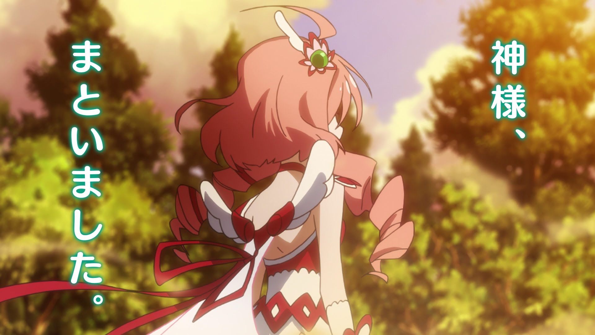 Soushin Shoujo Matoi (Matoi the Sacred Slayer) PV /watch?v=meEiWgOAidg. Anime, Slayer, Sacred