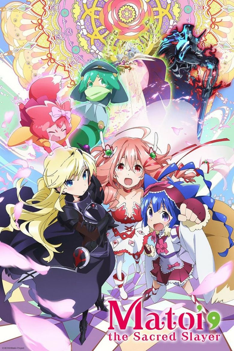 Matoi the Sacred Slayer Episodes on Crunchyroll or Streaming Online