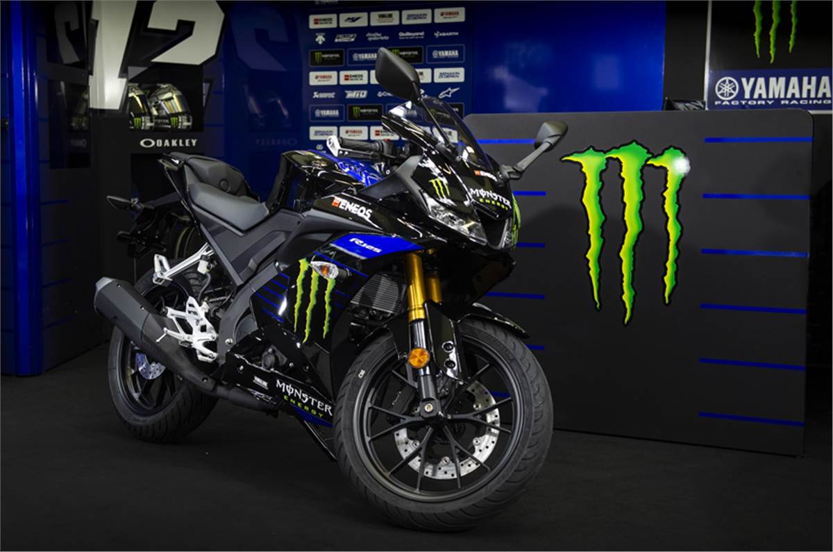 Yamaha YZF R15 V3.0 To Get Monster Energy MotoGP Colours Within Two Months