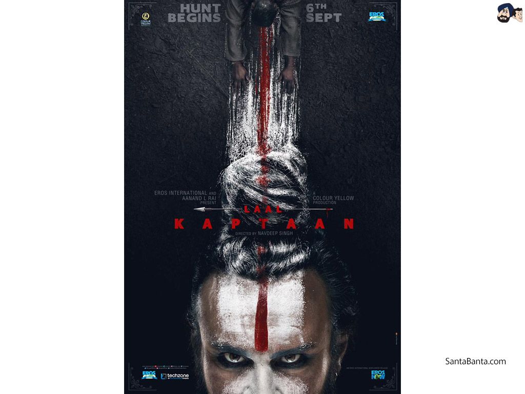 First Look poster ft. Saif Ali Khan as Naga Sadhu in Laal Kaptaan (September 06, 2019)