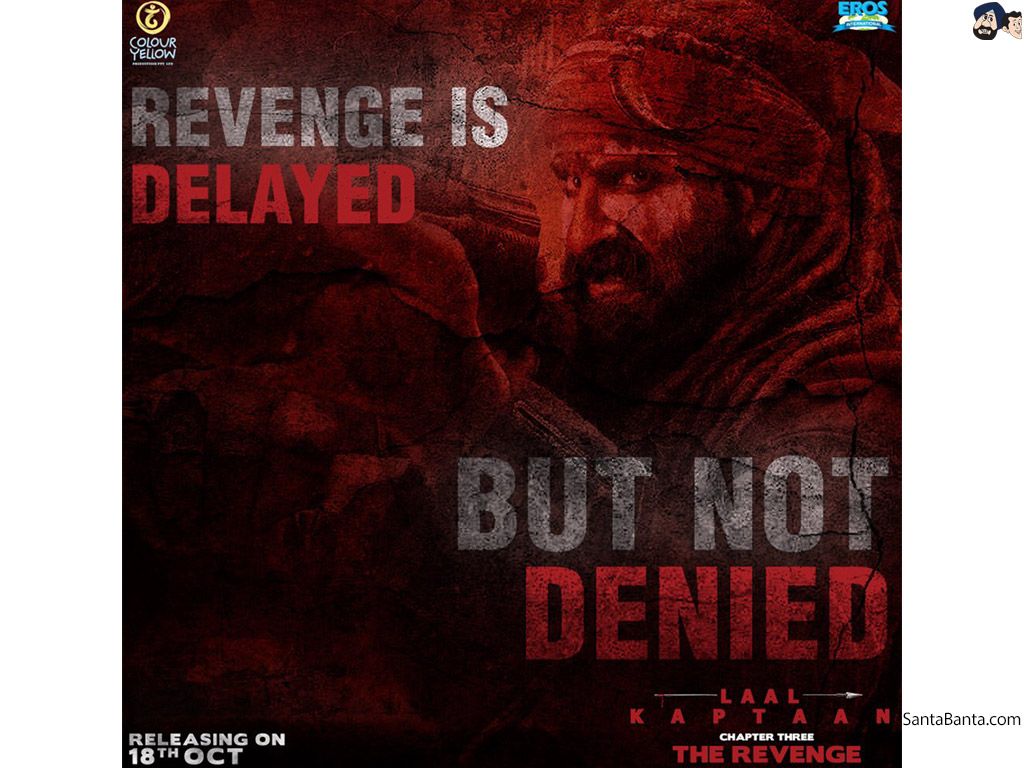 First Look poster ft. Saif Ali Khan as Naga Sadhu in Laal Kaptaan (September 06, 2019)