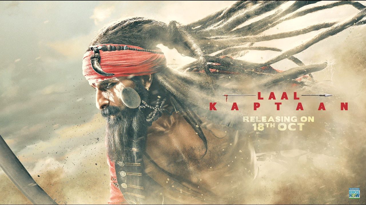 Laal Kaptaan Wallpaper