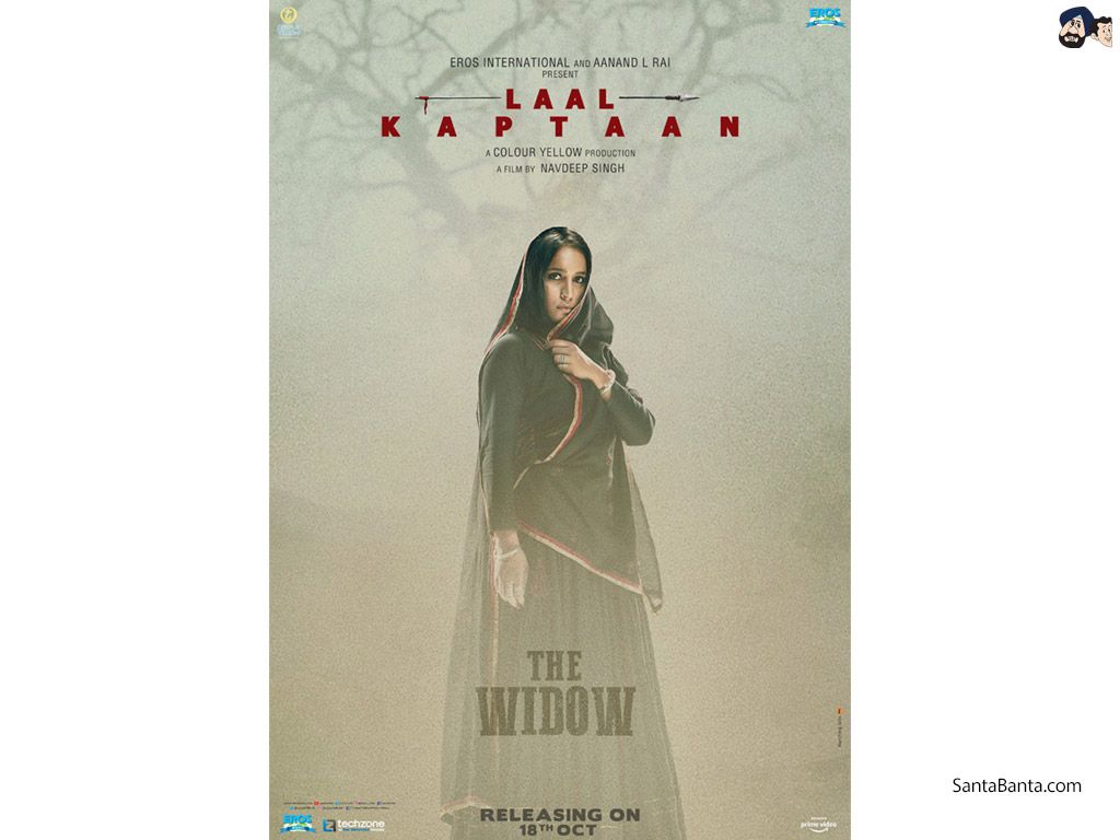 First look poster of Zoya Hussain as The Widow on Bollywood action thriller movie, Laal Kaptaan