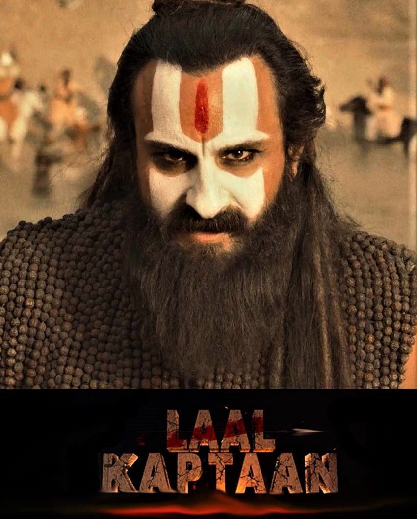 LAAL KAPTAAN MOVIE 2019. Movies 2019, Full movies download, Free download
