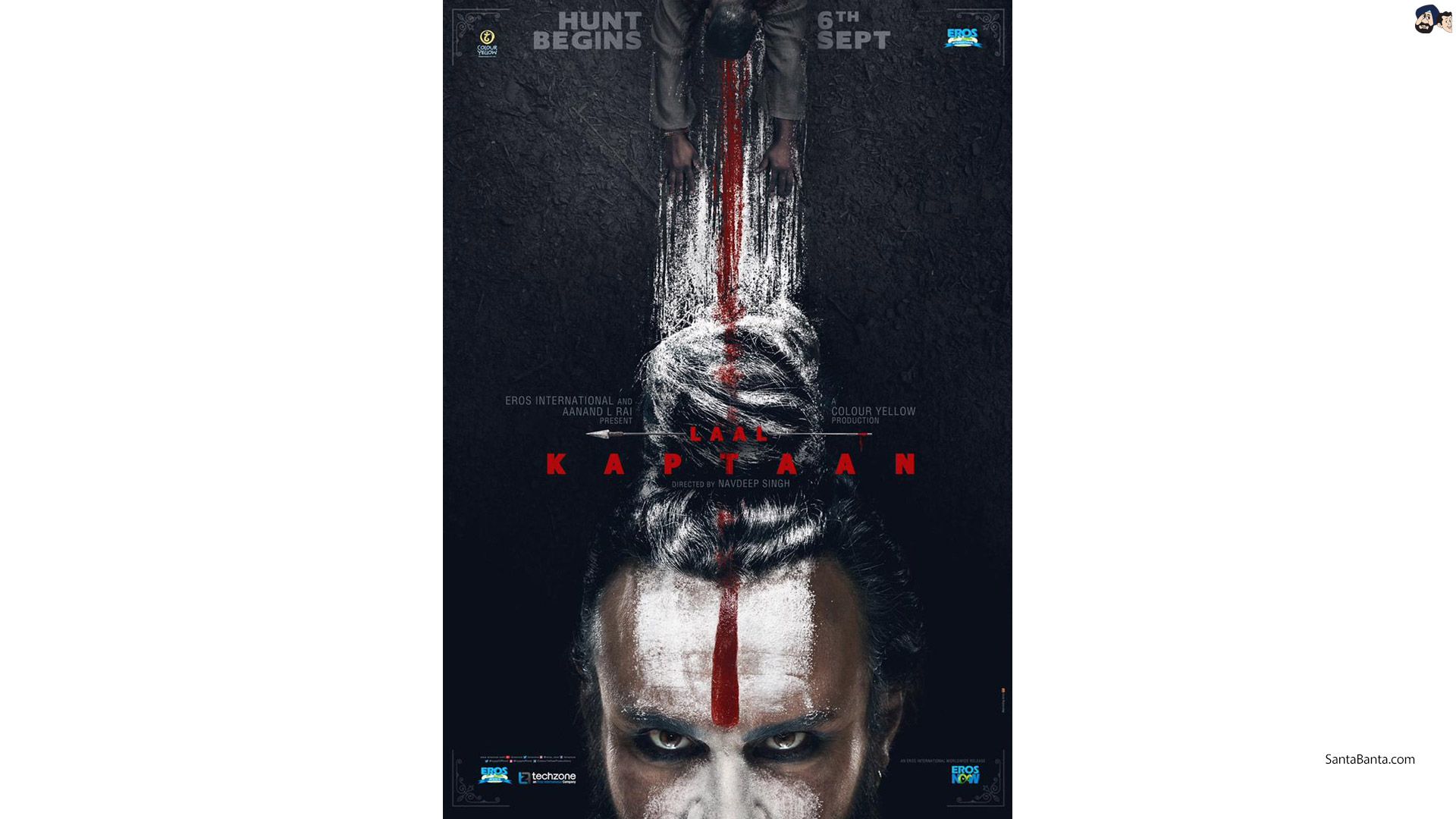 First Look poster ft. Saif Ali Khan as Naga Sadhu in Laal Kaptaan (September 06, 2019)