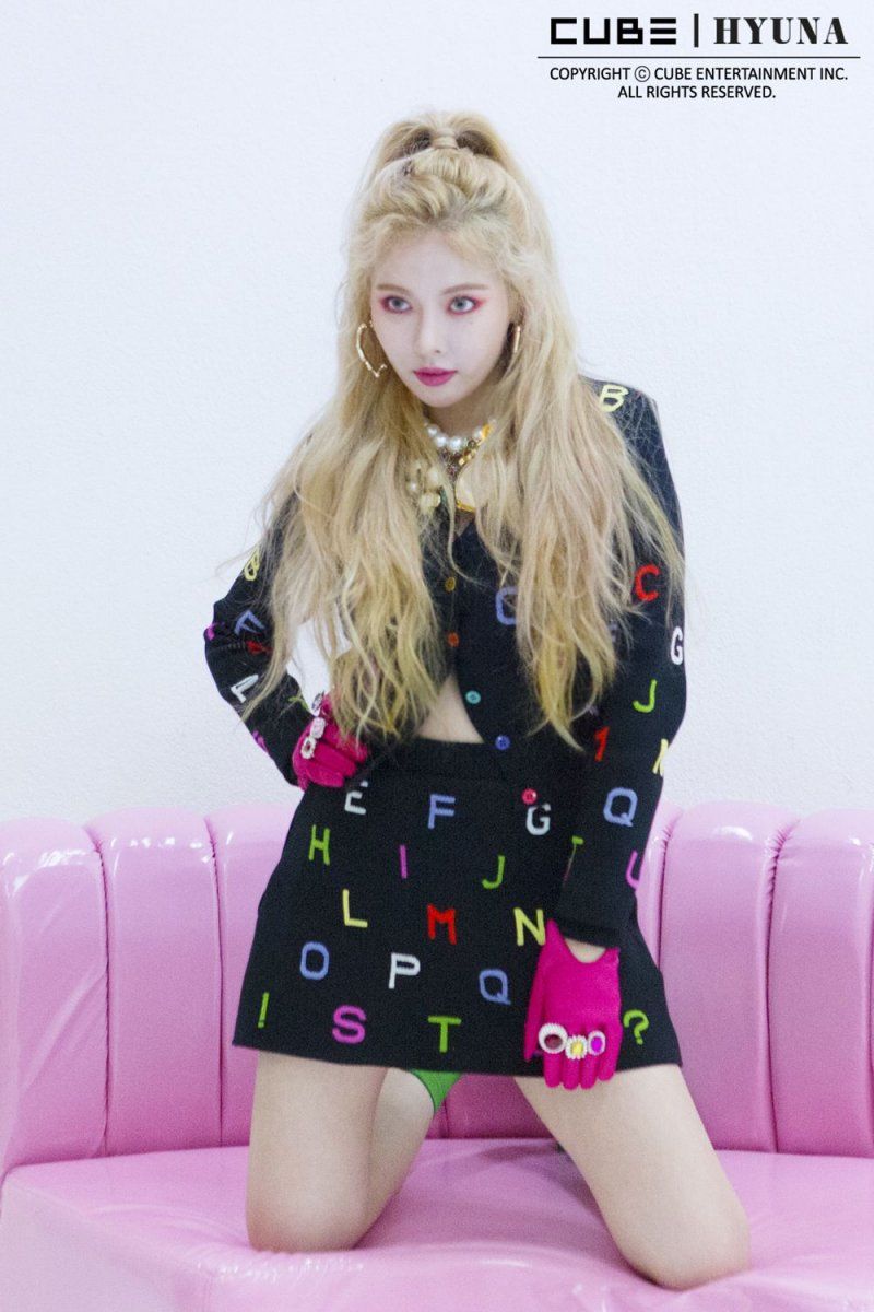 Hyuna Lip & Hip Starcast. Kpop girls, Hyuna kim, Kpop girl groups